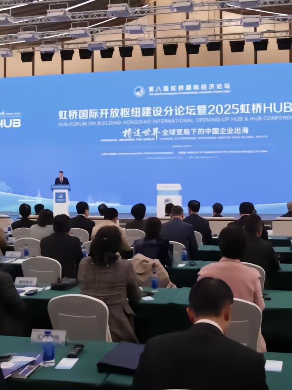 科大訊飛全資布局四川，成立信息技術公司專注AI與機器人研發